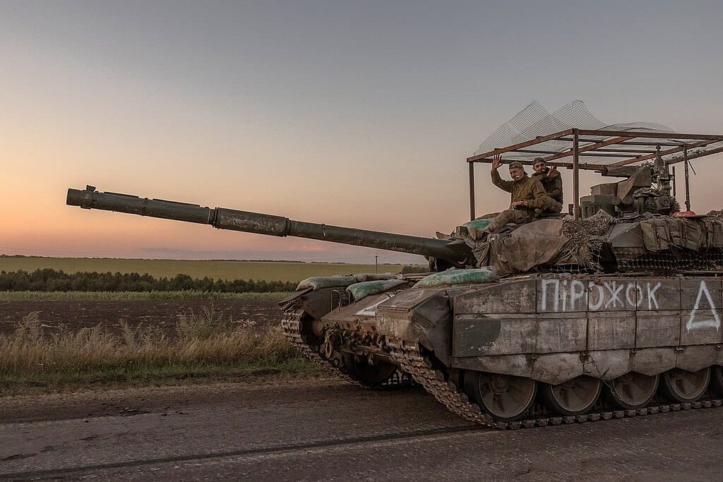 Ukraine’s Cross-Border Incursion into Russia’s Kursk Region: A Strategic and Tactical Analysis